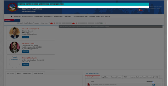 Security scan screenshot of http://www.doanepal.gov.np/index.php