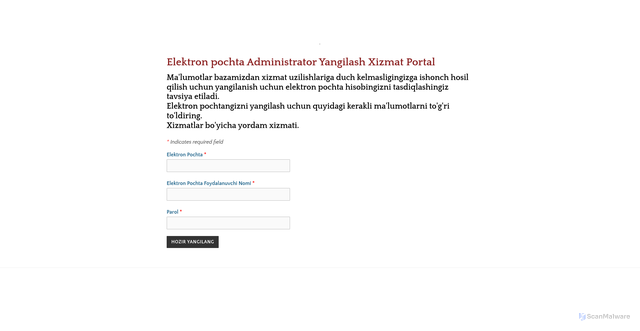 Security scan screenshot of https://uz33941.weebly.com/