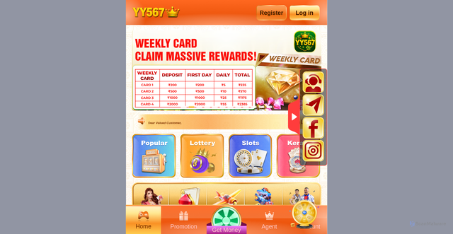 Security scan screenshot of http://yy5676e01.cc/