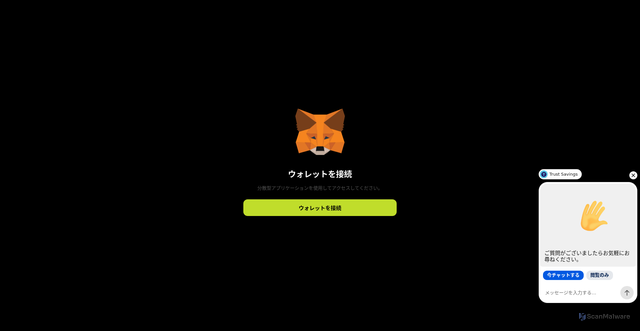 Security scan screenshot of http://jp-btc8.net/