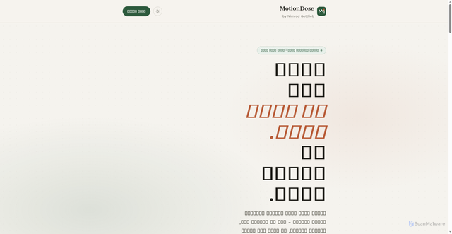 Security scan screenshot of https://squealing-red-jpmzmutstk-kcx27yaly2.edgeone.app/