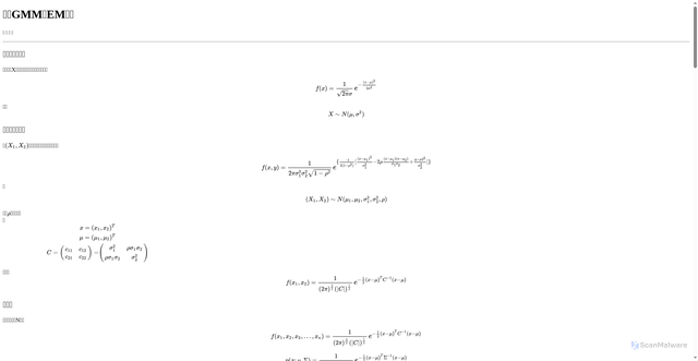 Security scan screenshot of https://psychiatric-silver-m1gleb6fxn-15d2foy0nj.edgeone.app/