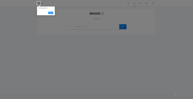 Security scan screenshot of https://sslknowledgebase-11dsyk6s6j.edgeone.app/
