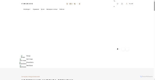 Security scan screenshot of https://10cek.ru