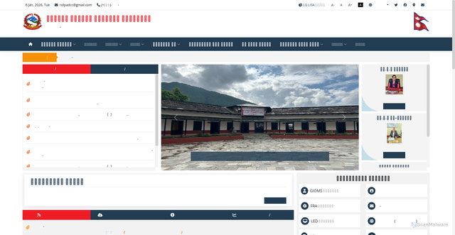Security scan screenshot of https://dccrolpa.gov.np/
