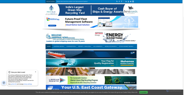 Security scan screenshot of https://www.hellenicshippingnews.com