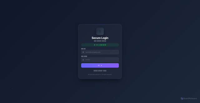 Security scan screenshot of https://security-service-storage-s3-y0ji0u4pq5.edgeone.dev/101.html