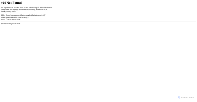 Security scan screenshot of https://msgacs-sg.m.alibaba.com.gds.alibabadns.com