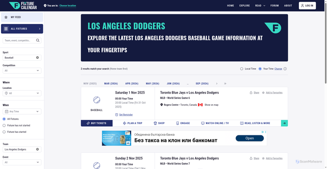 Security scan screenshot of https://www.fixturecalendar.com/sport-baseball/team-los-angeles-dodgers
