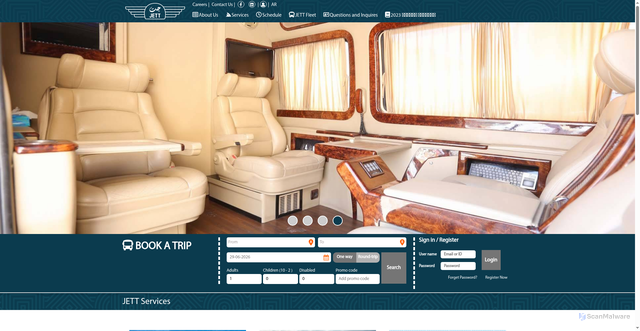 Security scan screenshot of https://jettstg.arabiacell.net/en