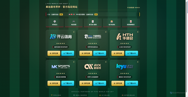 Security scan screenshot of https://m.yahoo-9game.com.cn