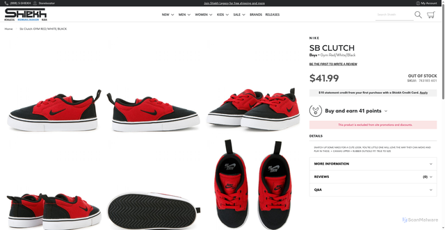 Security scan screenshot of https://www.shiekh.com/nike-gym-red-white-black-toddler-nike-sb-clutch.html?srsltid=AU7gw4XEDJ_R3hAQ8l0xBGyNxZLtd-Kt9KbU9SxCOthewd_--vDQ1UlL