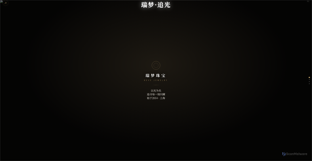 Security scan screenshot of https://embarrassed-lavender-suxugexpzm-uuwqvmbbs7.edgeone.app/