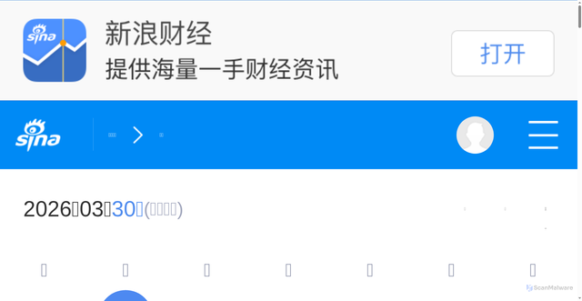 Security scan screenshot of https://rl.cj.sina.com.cn