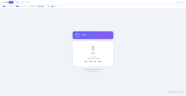 Security scan screenshot of https://pinbanglsp.cn/