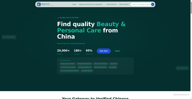 Security scan screenshot of https://bjjsgy.com