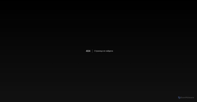 Security scan screenshot of https://cinemar.cc