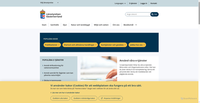 Security scan screenshot of https://www.y.lst.se