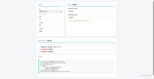 Security scan screenshot of https://determined-peach-qcwgztnseg-p9dtvx6aze.edgeone.app/