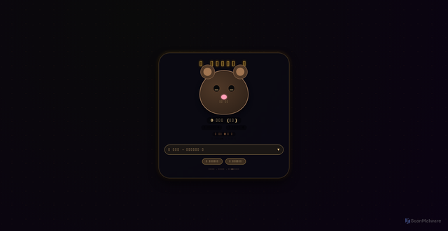 Security scan screenshot of https://ratman-33c0xr778u.edgeone.dev/