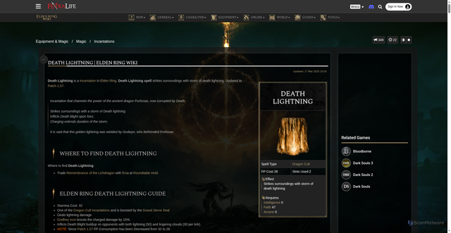 Security scan screenshot of https://eldenring.wiki.fextralife.com/Death+Lightning