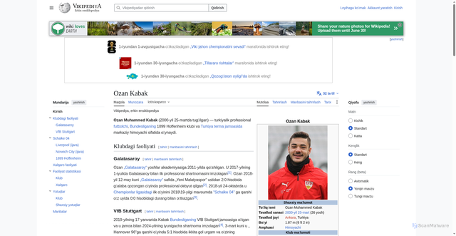 Security scan screenshot of https://uz.wikipedia.org/wiki/Ozan_Kabak