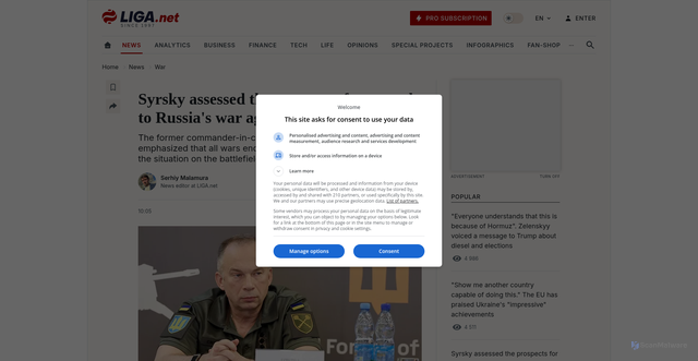 Security scan screenshot of https://news.liga.net/en/war/news/syrsky-assessed-the-prospects-for-an-end-to-russias-war-against-ukraine