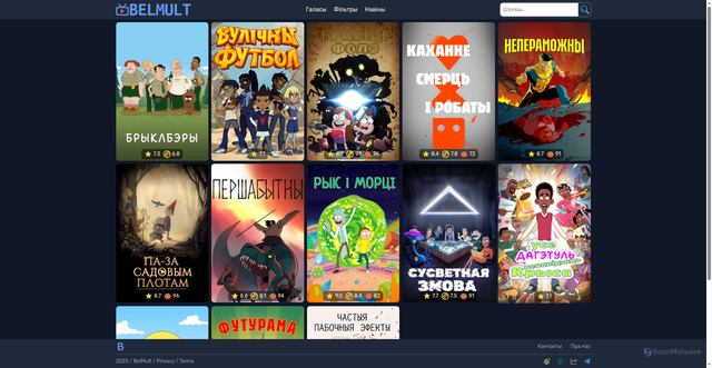 Security scan screenshot of https://belmult.online