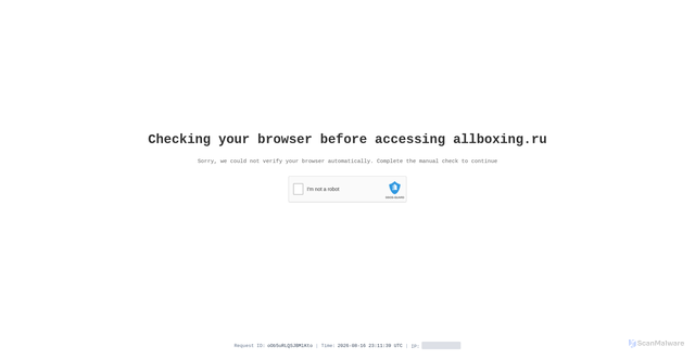 Security scan screenshot of https://allboxing.ru