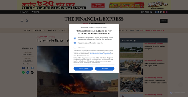 Security scan screenshot of https://thefinancialexpress.com.bd/world/asia/india-made-fighter-jet-tejas-crashes-in-rajasthan