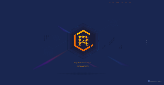 Security scan screenshot of https://8le8le.com
