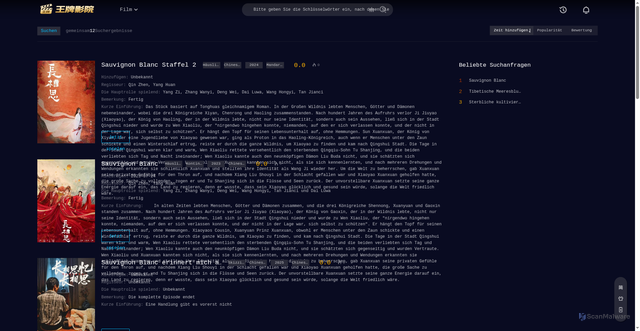 Security scan screenshot of https://dgkdtz.cc/so1so/%E9%95%BF%E7%9B%B8%E6%80%9D-------------.html