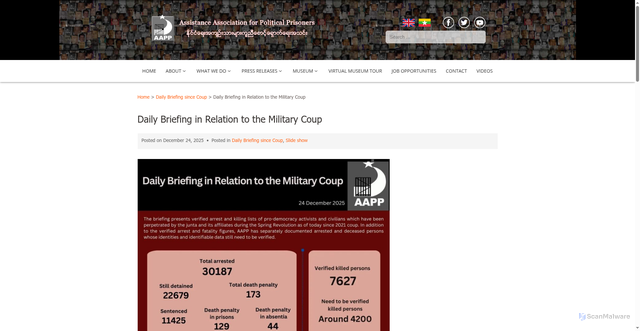 Security scan screenshot of https://aappb.org/?p=35672