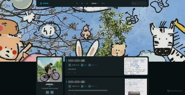 Security scan screenshot of https://blogs-wy4ix6rb58.edgeone.app/