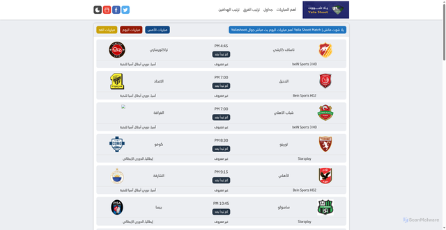 Security scan screenshot of https://yalla-shoot-matchs.com/