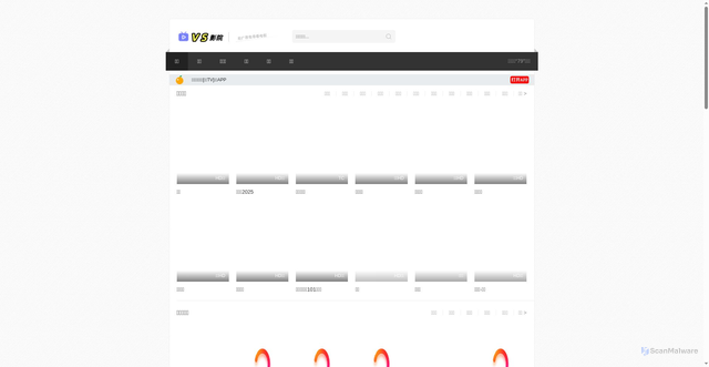 Security scan screenshot of https://3987.com