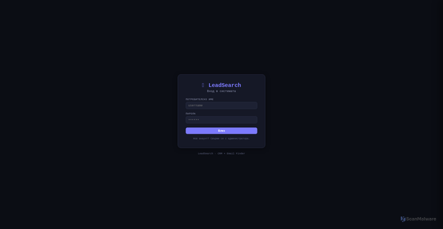 Security scan screenshot of http://bgcrm.xyz/