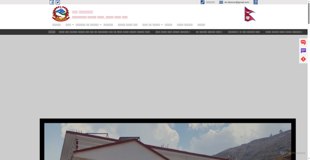 Security scan screenshot of http://tilamun.gov.np