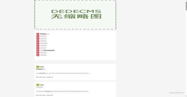 Security scan screenshot of https://china2uk.com