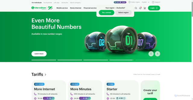 Security scan screenshot of https://megafon.tj