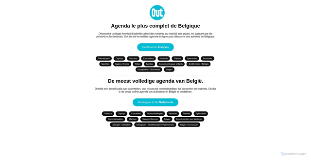 Security scan screenshot of https://out.be