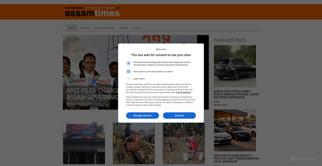 Security scan screenshot of https://www.assamtimes.org