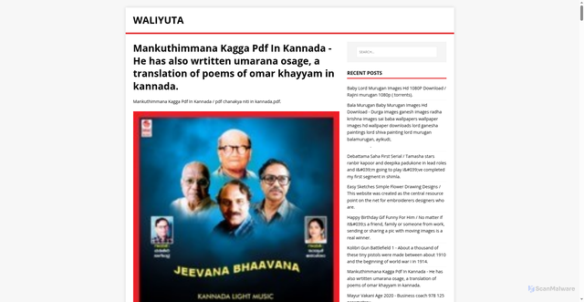 Security scan screenshot of https://atuyilar.pages.dev/posts/mankuthimmana-kagga-pdf-in-kannada/