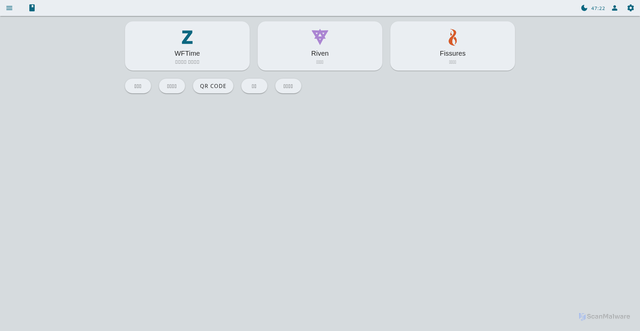 Security scan screenshot of https://web-zichou-byh14pq69m.edgeone.app/