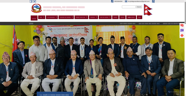 Security scan screenshot of https://phalgunandamun.gov.np/