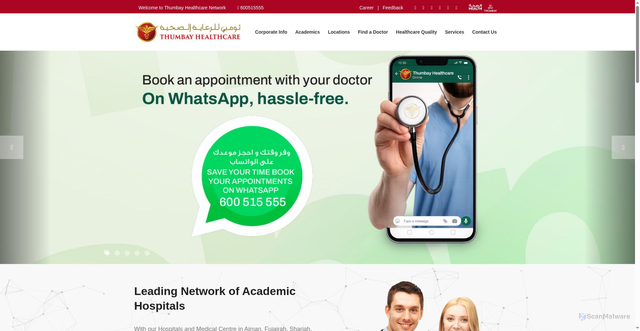 Security scan screenshot of http://www.thumbayhospital.com/