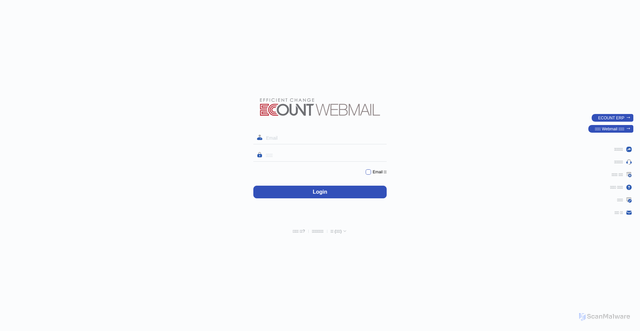 Security scan screenshot of https://ecount-update.vercel.app/