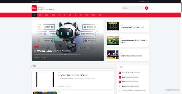 Security scan screenshot of https://www.52384.com