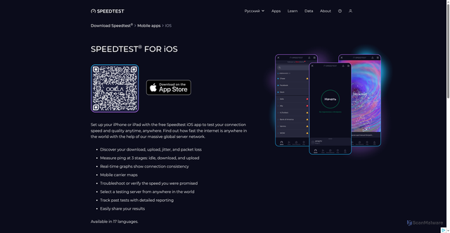 Security scan screenshot of https://harriet2.pages.dev/ru/apps/ios