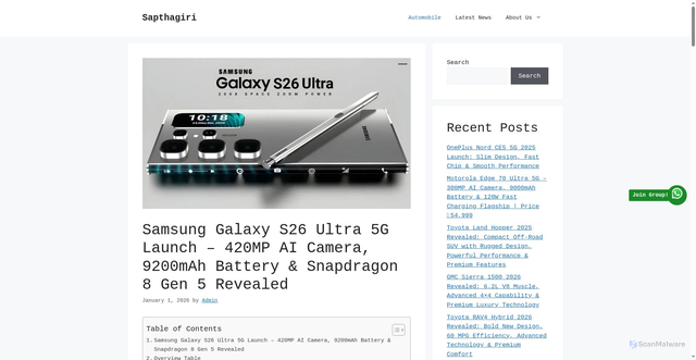 Security scan screenshot of https://sapthagiri.org.in/samsung-galaxy-s26-ultra-5g-launch/